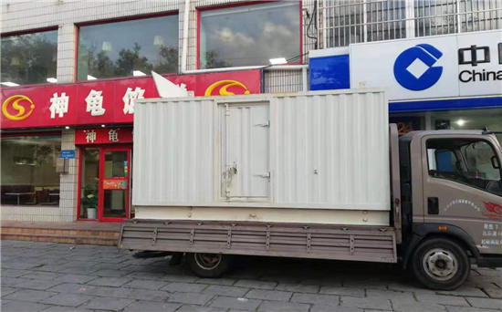 怀仁发电车出租